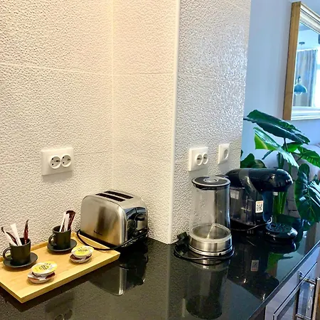 Ar - And Cozy In